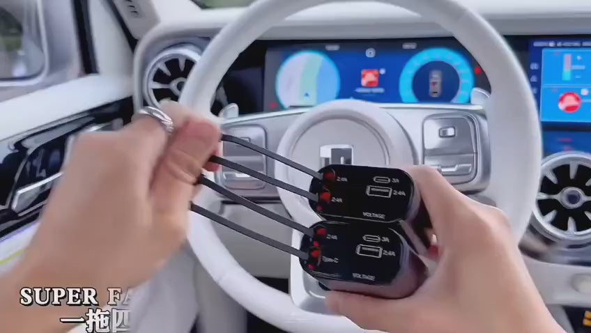 120 W car retractable charger